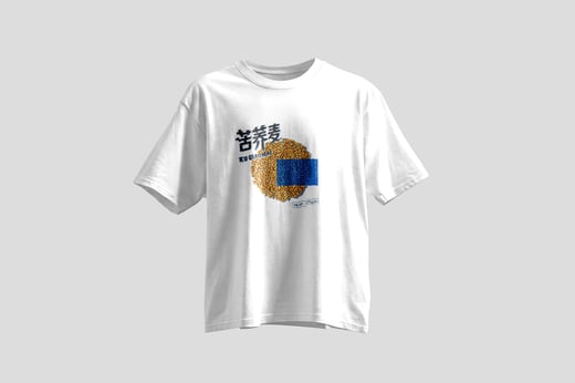 Tee — Buckwheat Tea