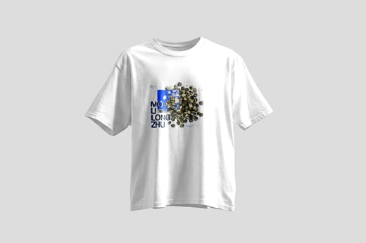 Tee — Mòlì Lǒng Zhú