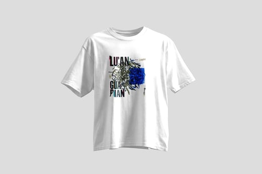 Tee — Liú Ān Guà Piān