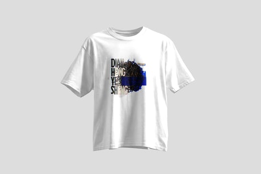 Tee — Diān Hóng Yě Shēng