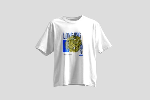 Tee — Xī Hú Lóngjǐng