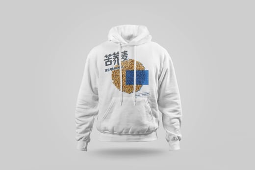 Hoodie — Buckwheat Tea
