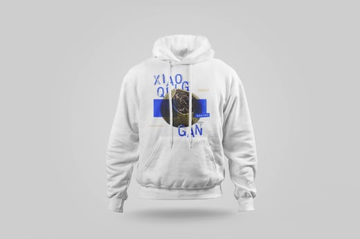 Hoodie — Gān Jiě Chá