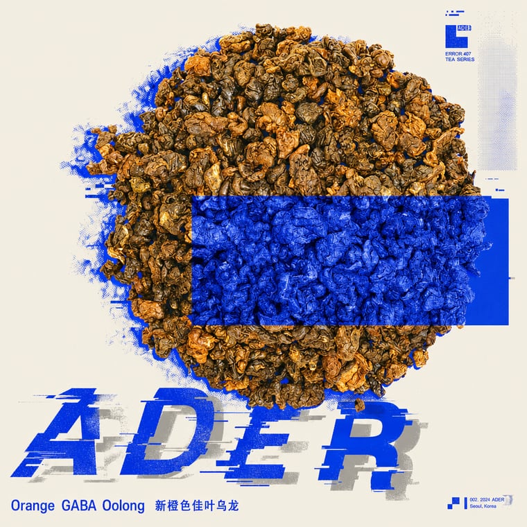 The design — Amber GABA Oolong