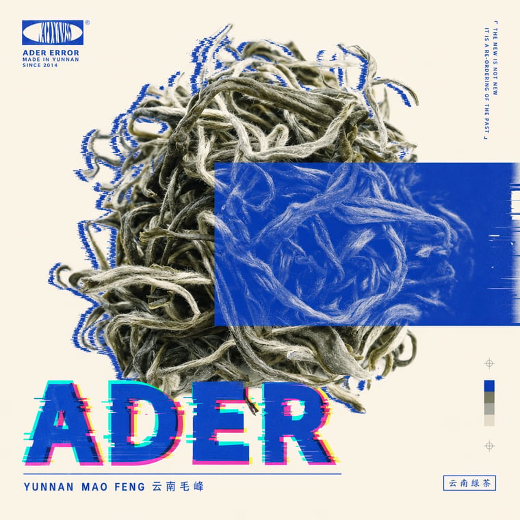 The design — Yunnan Mao Feng Green Tea
